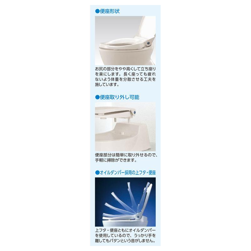 安寿 サニタリエース HG 据置式 / 534-124 ライトブルー アロン化成 排泄関連/簡易便座/据置式 (T0265)の画像