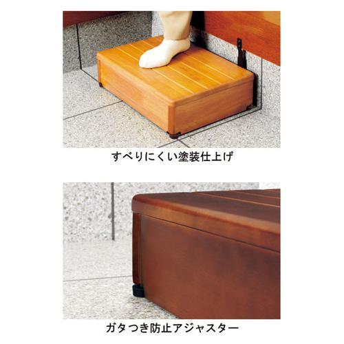 安寿 木製玄関台 1段タイプ 60W-30-1段 / 535-566 ライトブラウン アロン化成 住宅改修/踏み台/住改用玄関台 (R0007)_1