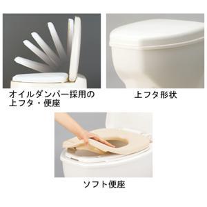 安寿 サニタリエース OD 両用式 ソフト便座タイプ / 871-015 補高＃5 アロン化成 排泄関連/簡易便座/両用式 (T0262)の画像