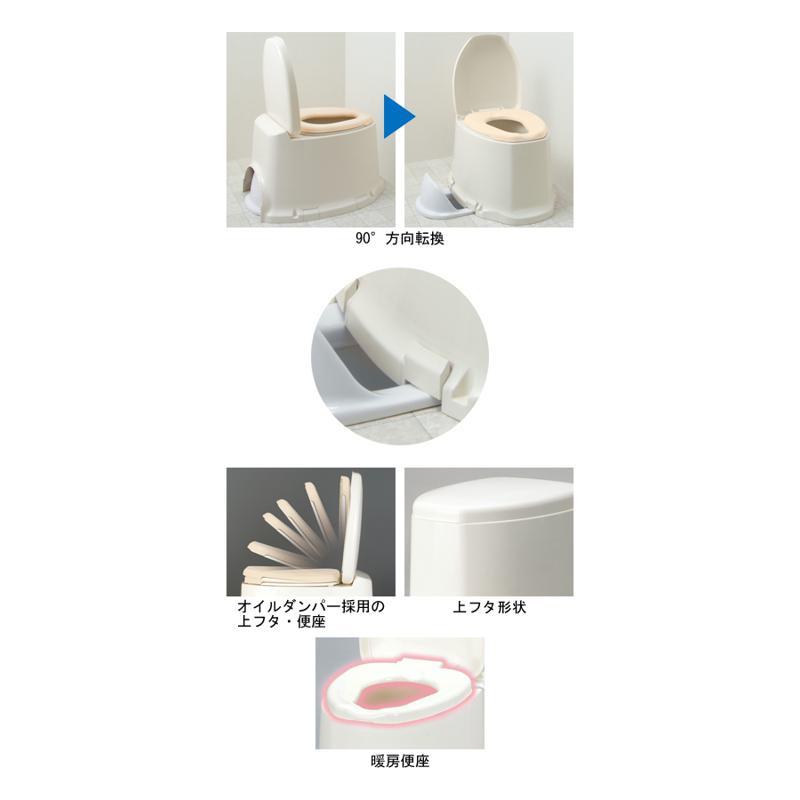 安寿 サニタリエース SD 据置式 暖房便座タイプ / 871-145 補高＃5 アロン化成 排泄関連/簡易便座/据置式 (T0264)の画像