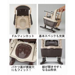 安寿 ポータブルトイレ ジャスピタ ソフト便座 / 533-901 ブラウン
