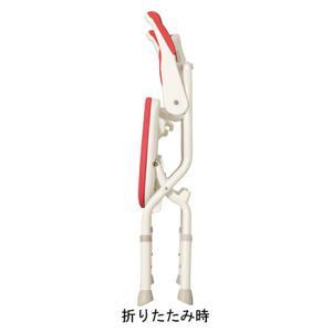 安寿 折りたたみシャワーベンチ FSフィット / 536-056 レッド アロン
