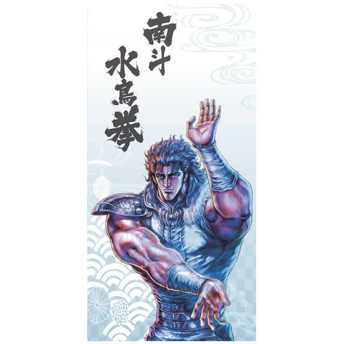 アサヒペン 北斗の拳障子紙 92cm 1cm 1枚組 レイ Nsh 004s ホームセンターバローpaypayモール店 通販 Paypayモール