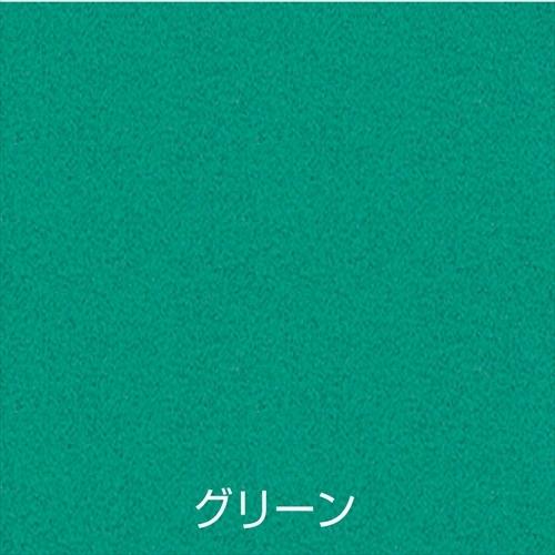 アトムハウスペイント メタリックスプレー グリーン 100ml