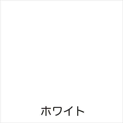 未使用品▶︎ペンキ　ホワイト　7ℓ アトムハウスペイント フリーコート ホワイト 7L : ホームセンター