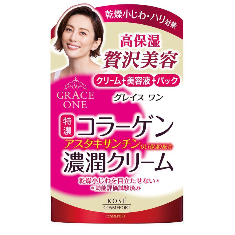 コーセー グレイスワン 濃潤 クリーム 100g WCHH : ホームセンター