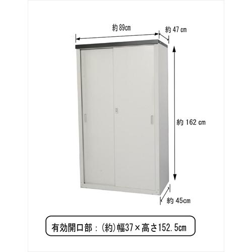 グリーンライフ 家庭用収納庫 Hs 162 ホームセンターバローpaypayモール店 通販 Paypayモール