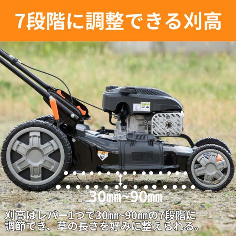 工進（KOSHIN） [即納在庫品] エンジン式芝草刈機 EFB-53D 草刈機 刈