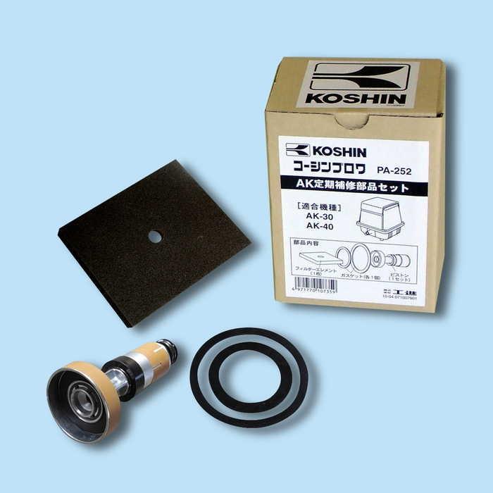 工進 浄化槽ブロワパーツPA252 : ホームセンターバローYahoo!店 - 通販