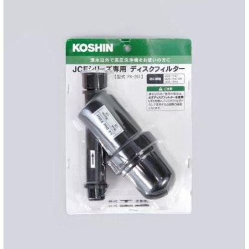 【在庫セール】工進(KOSHIN) 高圧洗浄機JCE用 ディスクフィルター PA 工進(KOSHIN) 洗浄機JCE用 ディスクフィルター PA-261