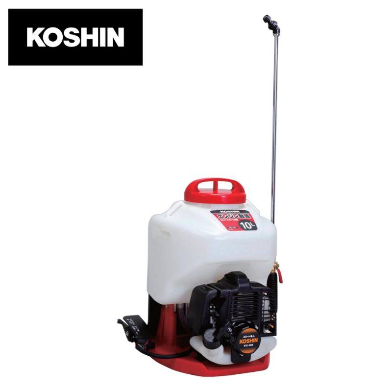 工進（KOSHIN） [即納在庫品] エンジン動噴 ガーデンスプレーヤ ES-10C 