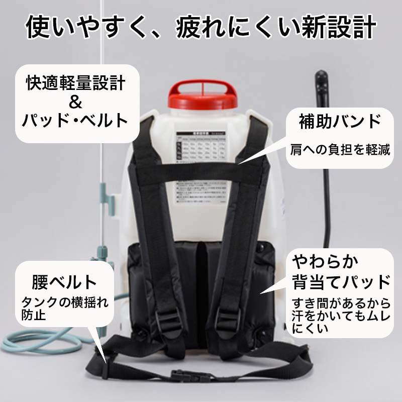 噴霧器　手動背負式　実働 噴霧器 背負い式 手動 噴霧機 除草剤 背負い式噴霧器 散布器 蓄圧式
