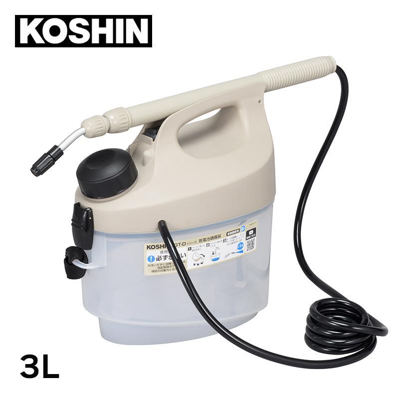 工進 乾電池式噴霧器3L GT-3D : ホームセンターバローYahoo!店 - 通販