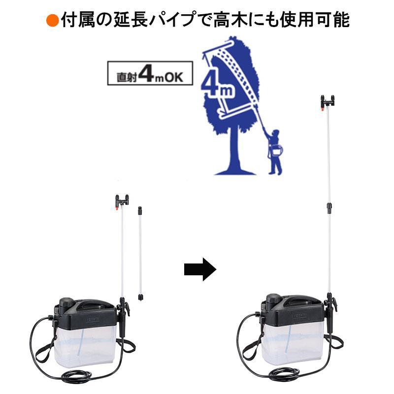 工進（KOSHIN） [即納在庫品] バッテリー内蔵噴霧器 BGT-5HD ハイ
