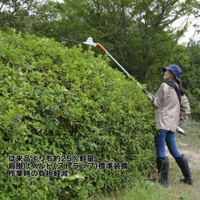 工進（KOSHIN） 充電式伸縮ポールヘッジトリマ SPH-1820K 300mm 18V