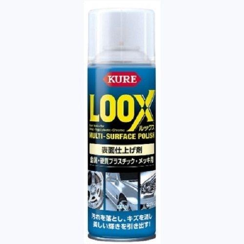 KURE 呉工業 LOOX 表面仕上げ剤 330ml : ホームセンターバローYahoo!店