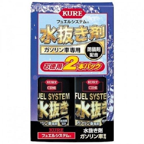 KURE 呉工業 フュエルシステム 水抜き剤 ガソリン車用 2本パック 180ml