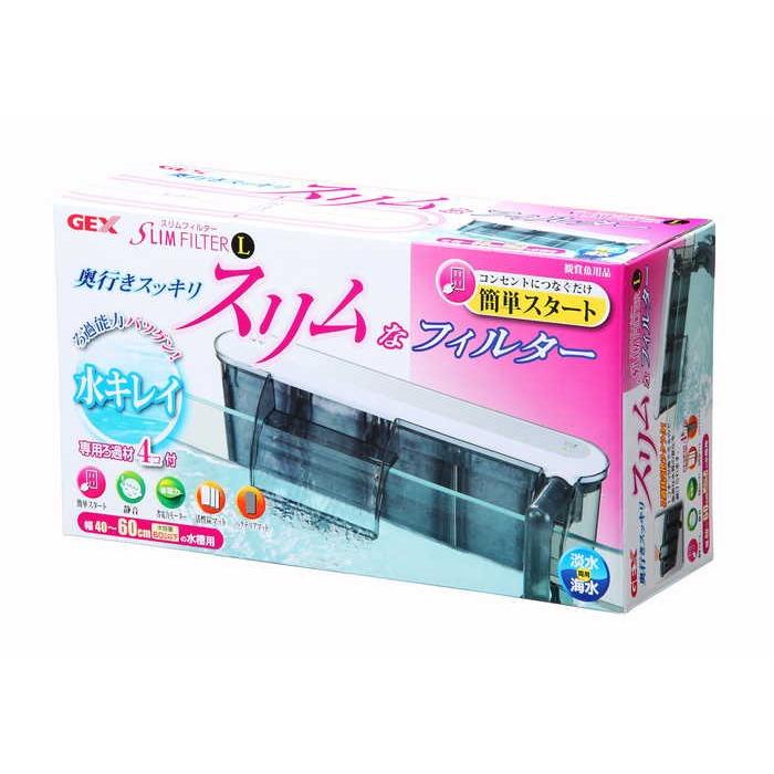 Gex スリムフィルターl ホームセンターバローpaypayモール店 通販 Paypayモール