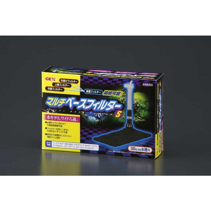 Gex マルチベースフィルターs ホームセンターバローpaypayモール店 通販 Paypayモール