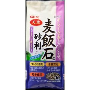 GEX(ジェックス) 麦飯石の砂利1kg : ホームセンターバローYahoo!店