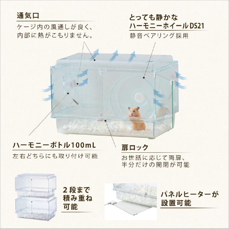 GEX（ジェックス） [即納在庫品] グラスハーモニー 450N High 高さ