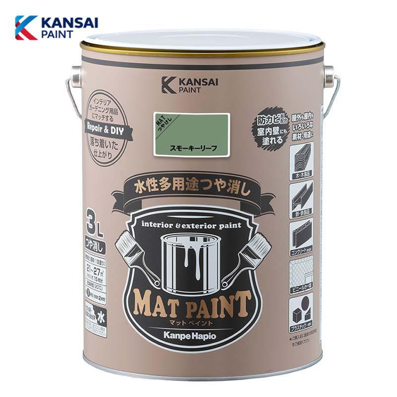 ★激レア★【NGAP×APE】インテリア用ペンキ缶 カンペハピオ マットペイント3L (スモーキーリーフ) 水性 多用途 塗料