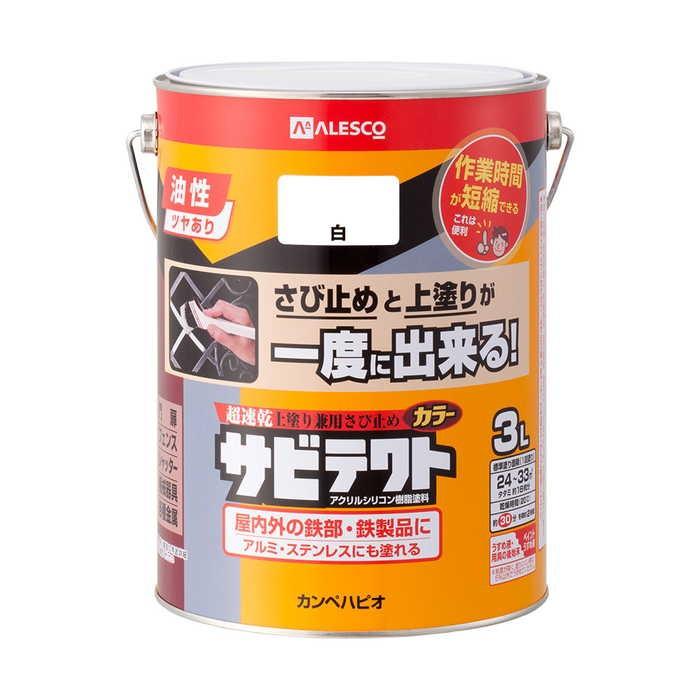カンペハピオ サビテクト 白 3L