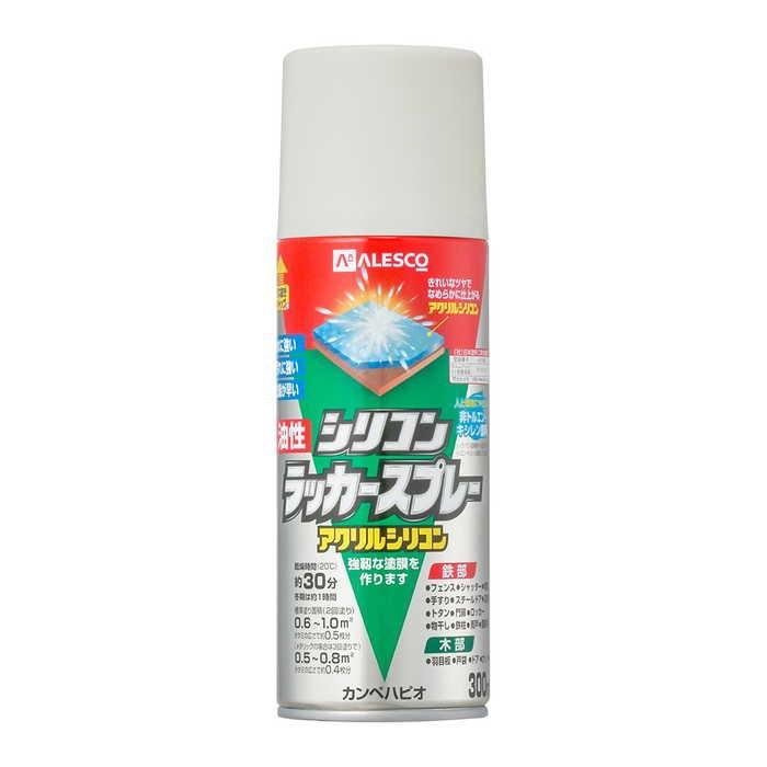 294円 プレゼント 蟻 アリ 駆除剤 スプレー 殺虫剤 おすだけアリアーススプレー 屋内