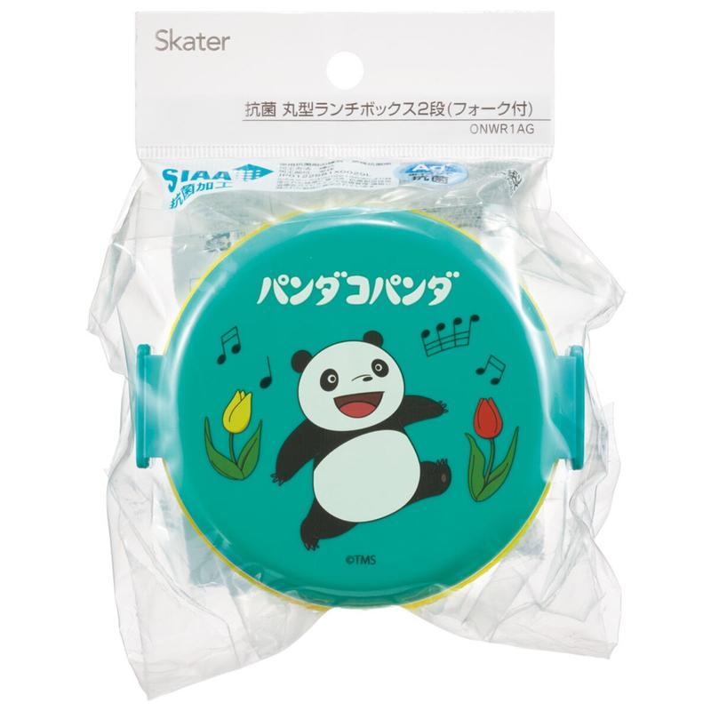 スケーター お弁当箱 抗菌丸型ランチBOX2段 パンダコパンダ