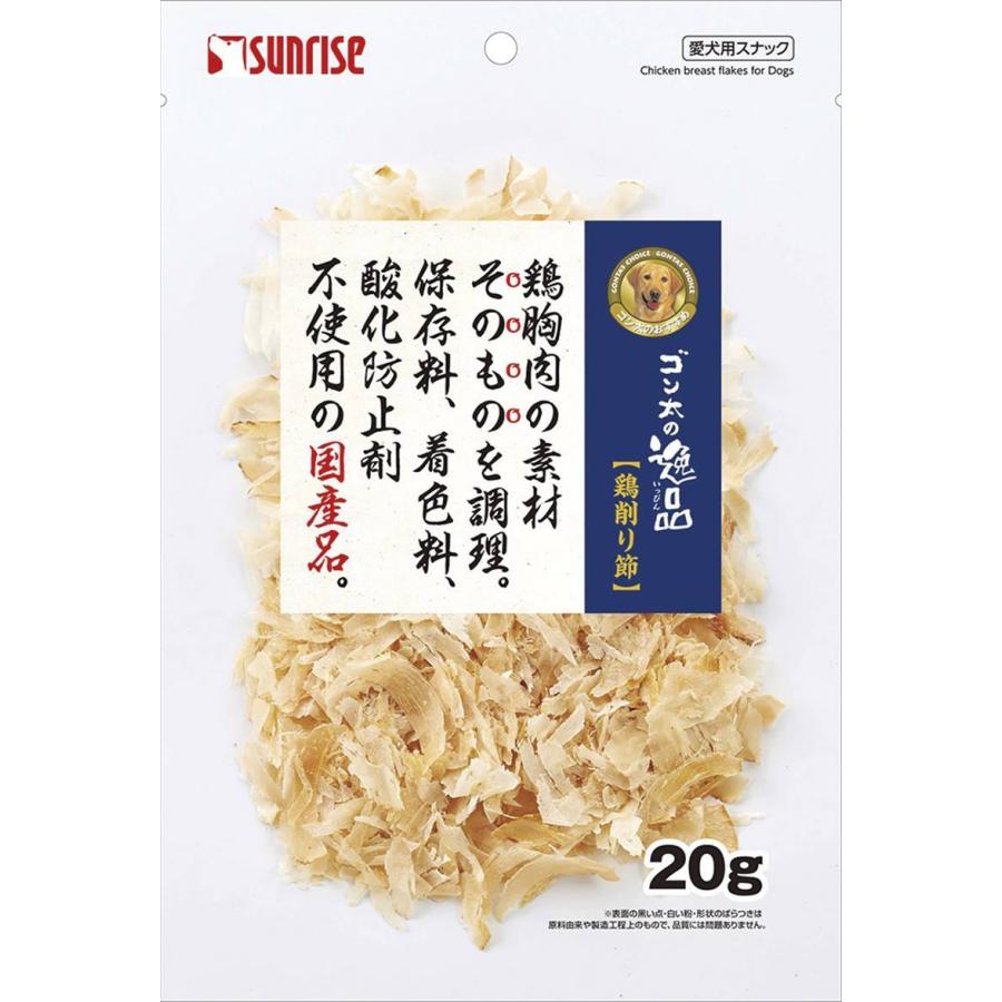 鶏削り節の商品一覧 通販 - Yahoo!ショッピング 鶏削り節の商品一覧 通販 - Yahoo!ショッピング
