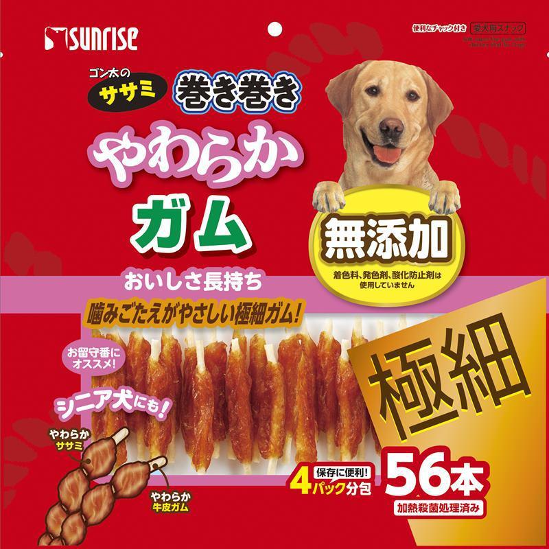 マルカン(サンライズ) 犬 スナック ゴン太のササミ巻き巻き やわらかガム極細 56本 ペット用品 :vh-4973321939617:ホームセンターバローYahoo!店 - 通販 - Yahoo!ショッピング マルカン(サンライズ) 犬 スナック ゴン太のササミ巻き巻き やわらかガム極細 56本 ペット用品 :vh-4973321939617:ホームセンターバローYahoo!店 - 通販 - Yahoo!ショッピング