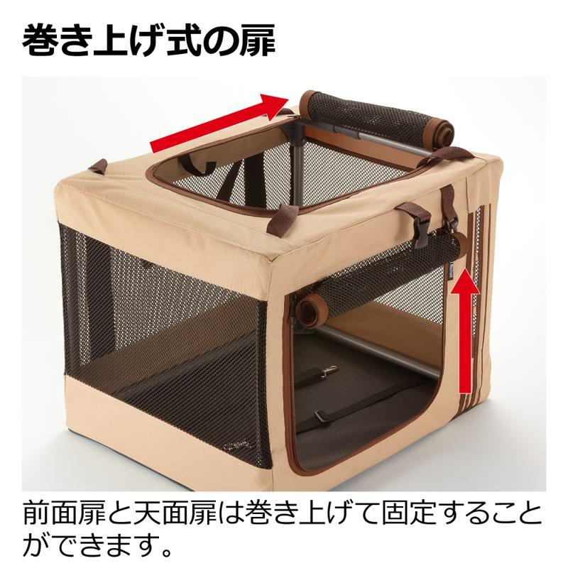 新品　未開封　リッチェル たためる3WAYペットケージ 520 リッチェル たためる3WAYペットケージ 520 ブラウン : ホームセンター