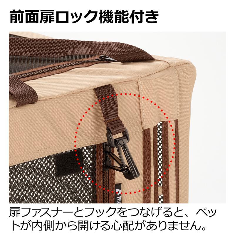 リッチェル たためる3WAYペットケージ 520 ブラウン : ホームセンター