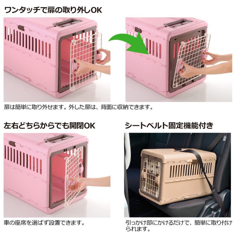 リッチェル キャンピングキャリー 折りたたみ M ダークブラウン