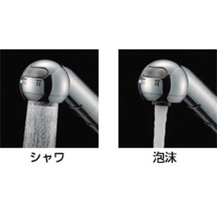 三栄水栓 シングルスプレー混合栓（寒冷地用） : ホームセンターバロー