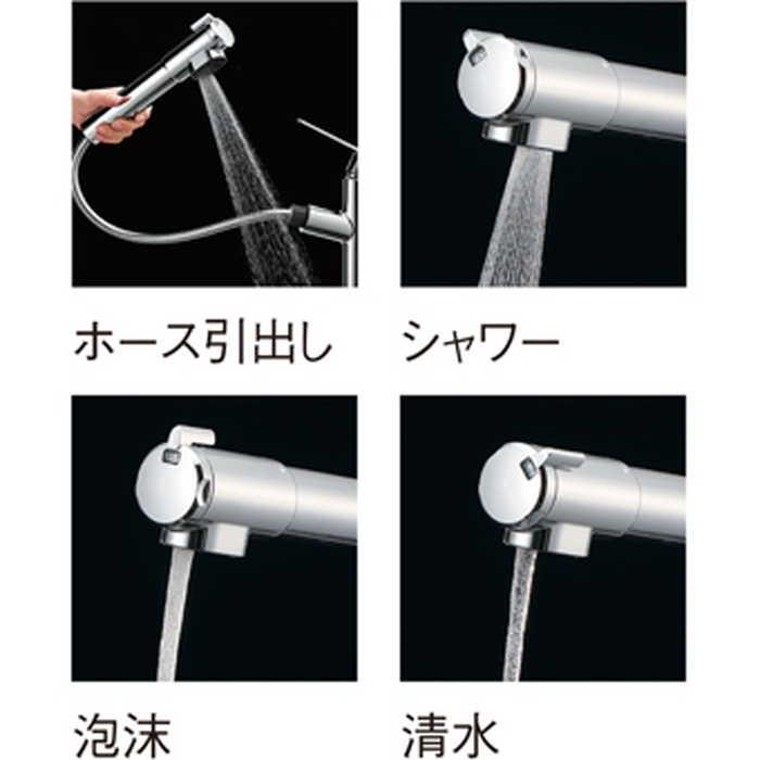 三栄水栓 シングル浄水器付ワンホールスプレー混合栓（寒冷地用