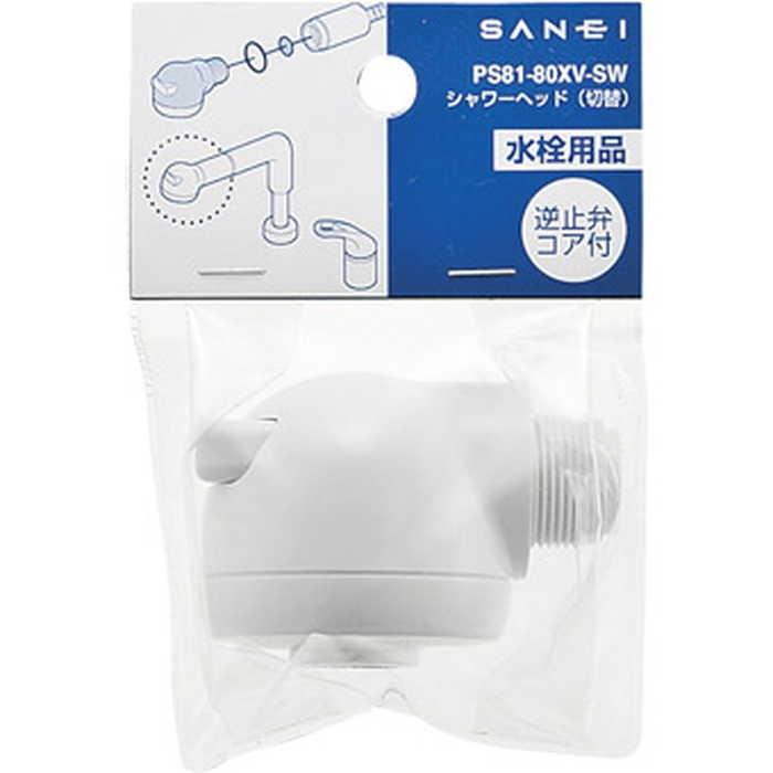 三栄水栓 シャワーヘッド : ホームセンターバローYahoo!店 - 通販