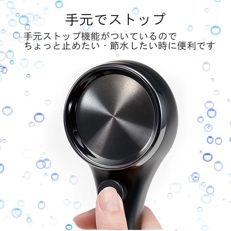 SANEI [即納在庫品] 三栄水栓 ウルトラファインバブルシャワーヘッド
