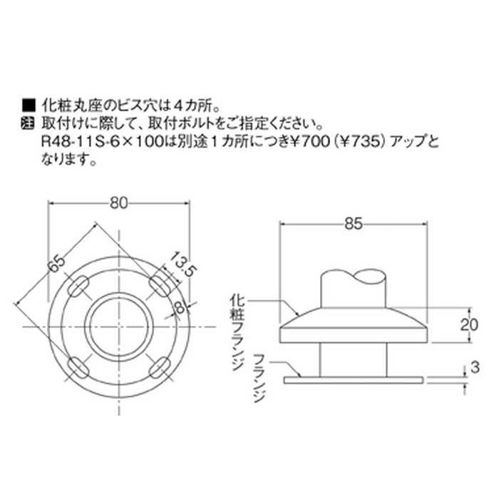 三栄水栓 ニギリバー_2