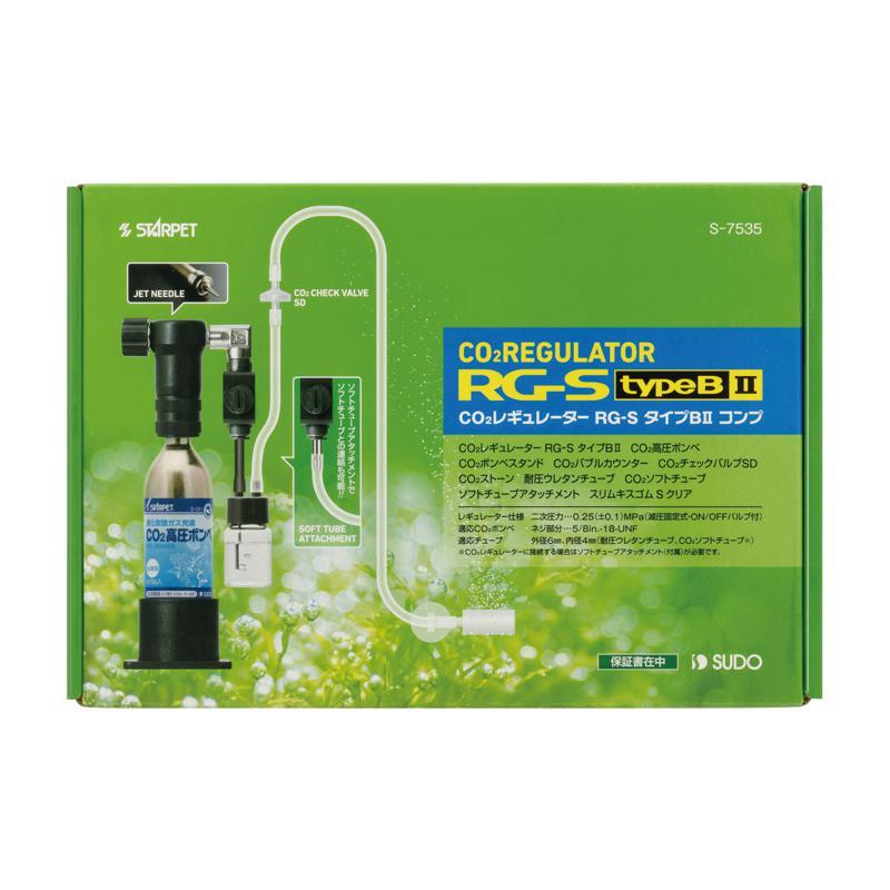 CO2レギュレーター RG-SタイプB II S-7535 CO2レギュレーターRG-S タイプB2コンプ S-7535 スターペット スドー