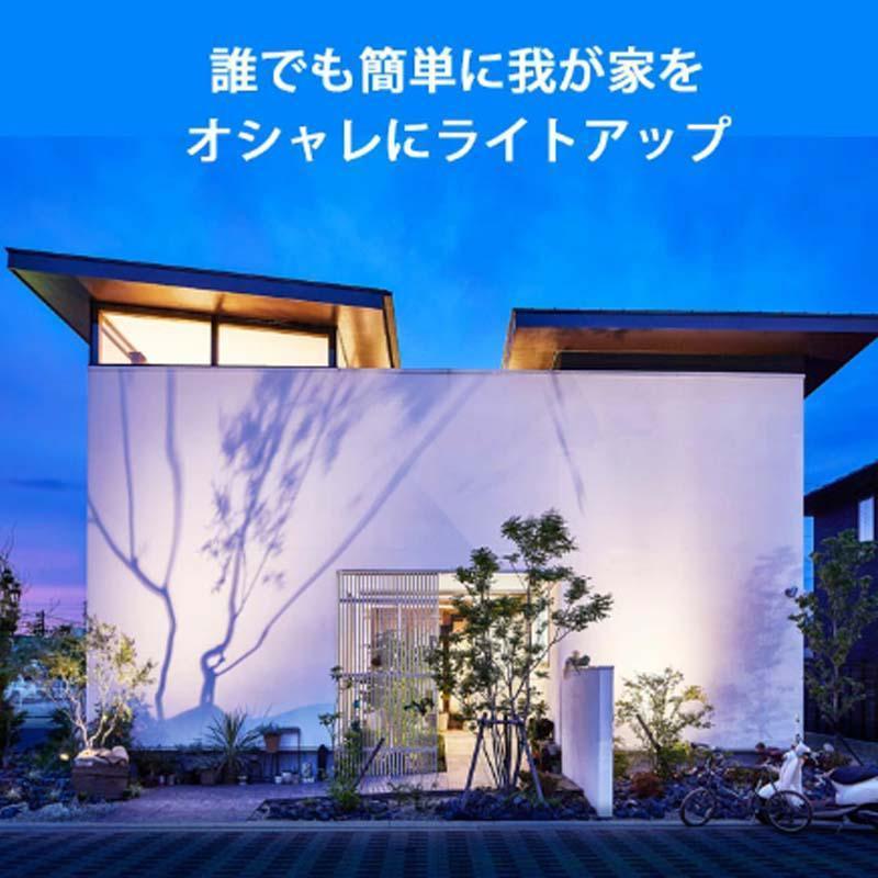 タカショー [即納在庫品] ひかりノベーション 木のひかり 基本セット