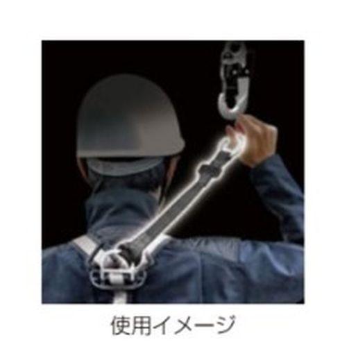 Tajima タジマ 安全ブロック接続ストラップ Abss ホームセンターバローpaypayモール店 通販 Paypayモール