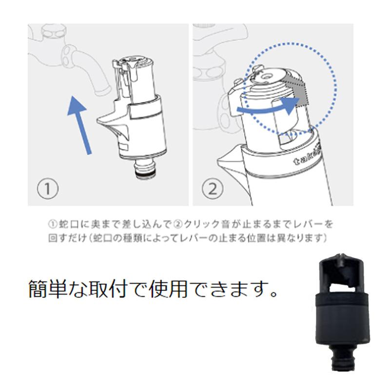 タカギ ホース ホースリール nano next ブラウン 20m 内径7.5mm RM1220BR 園芸 ガーデニング 洗車 掃除 散水ホース 軽量 コンパクト 水まき 水やり｜hcvalor｜04