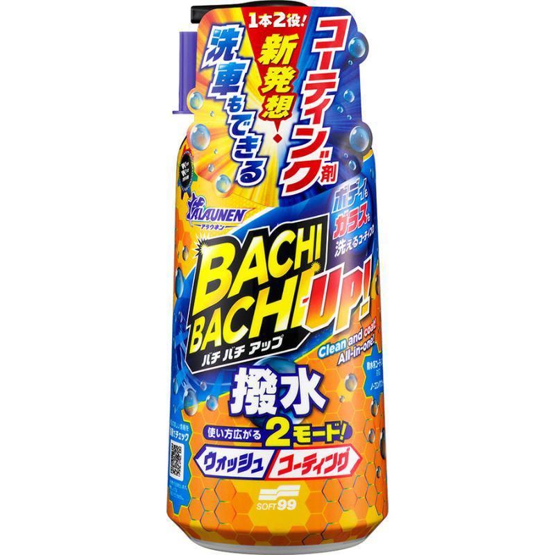 ソフト99 Soft99 アラウネン コ−ト剤 ALAUNEN バチバチアップ