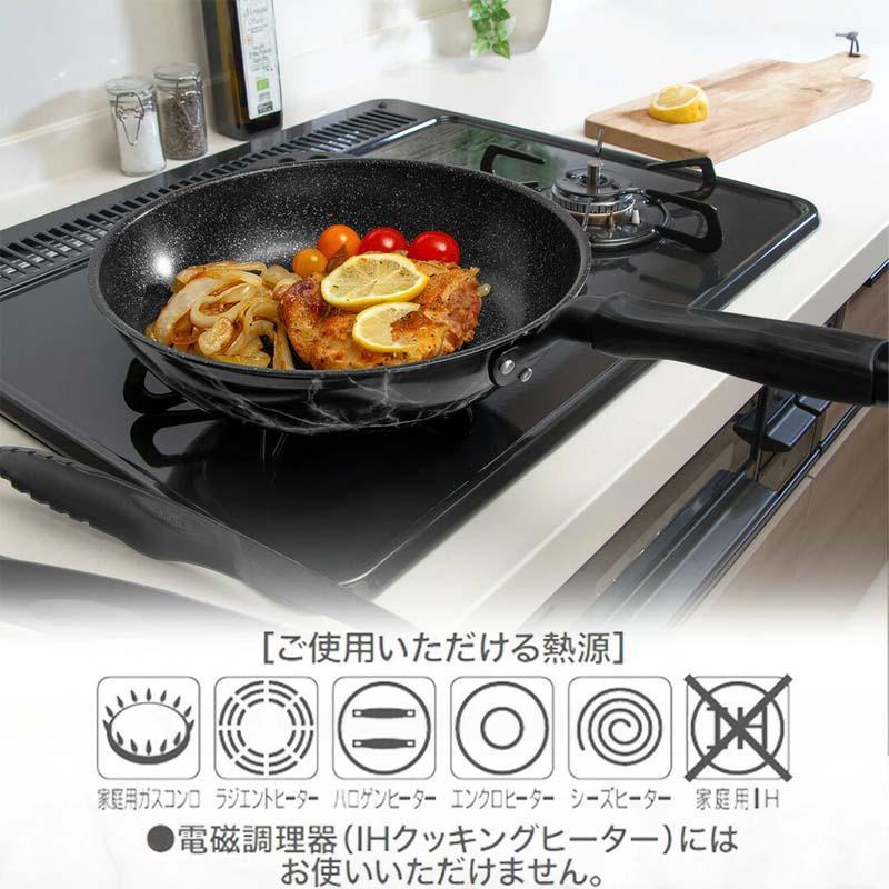 ベストコ 深型フライパン 24cm ガス火専用 ブラック 大理石柄 NX-114 