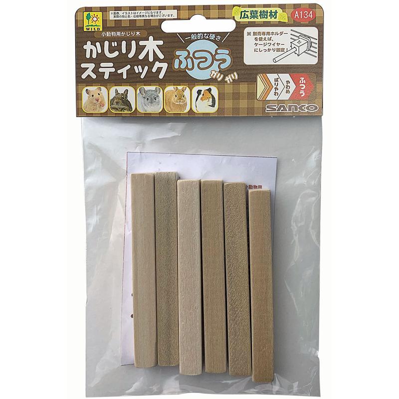 三晃商会 サンコー かじり木スティック ふつう : ホームセンターバロー