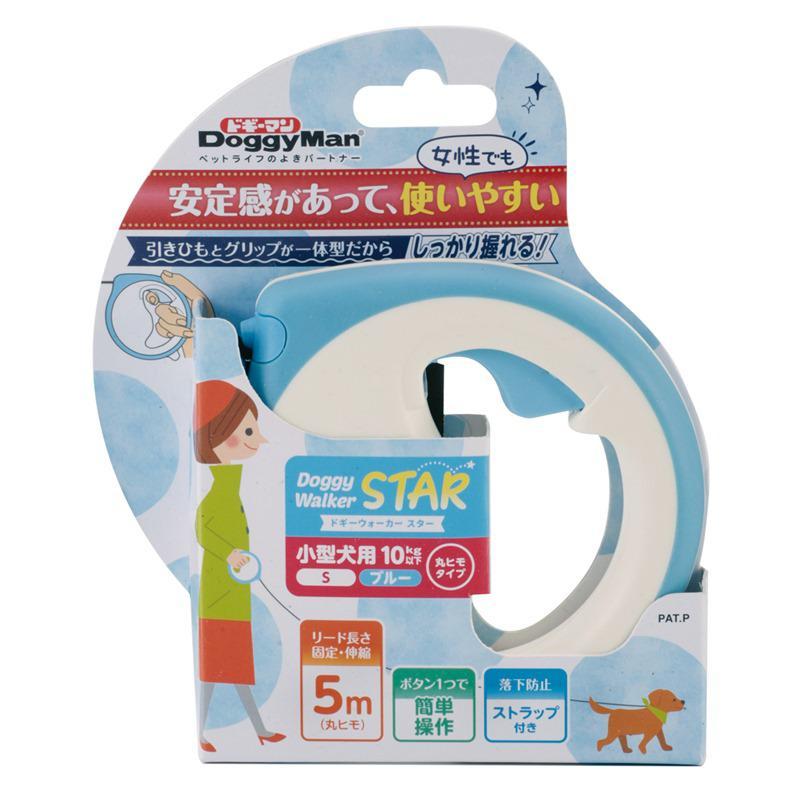 ドギーマンハヤシ用品 犬 伸縮リード ドギーウォーカースター Sブルー 