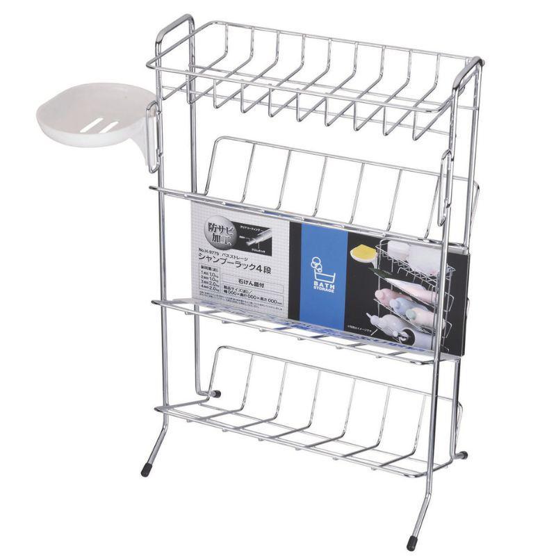 パール金属 バスストレージ シャンプーラック 4段 H-9779
