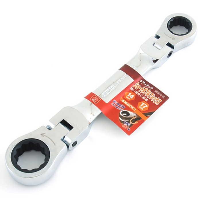 ボニックジェル ⭐️値下げします⭐️売り切り商品 ぷにジェル すみっコぐらしミニぷにDX PG-32 ( 1個