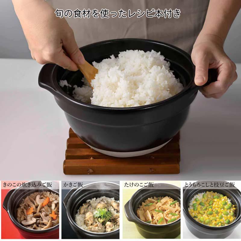 HARIO [即納在庫品] ハリオ フタがガラスのご飯釜 2〜3合 GNR